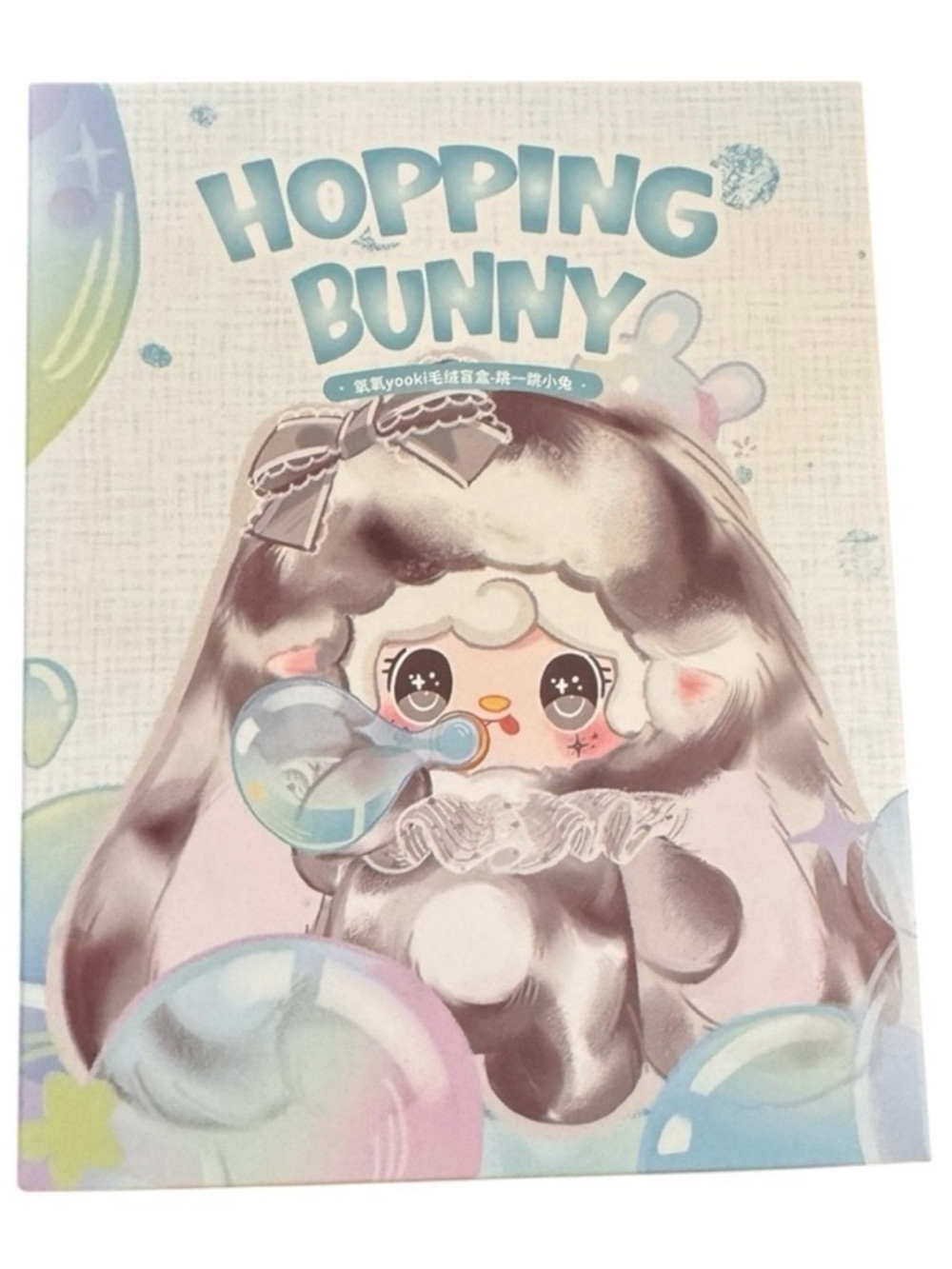 Yooki Hopping Bunny Blind Box